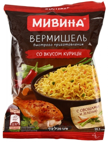 Вермишель быстрого приготовления «Мивина», 59,2 г, со вкусом курицы острая