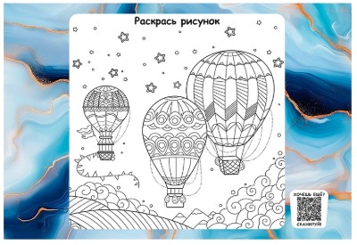 Альбом для рисования А4 Prof-Press (20), 20 л., «Мрамор» Альбом для рисования А4 Prof-Press (20), 20 л., «Мрамор»