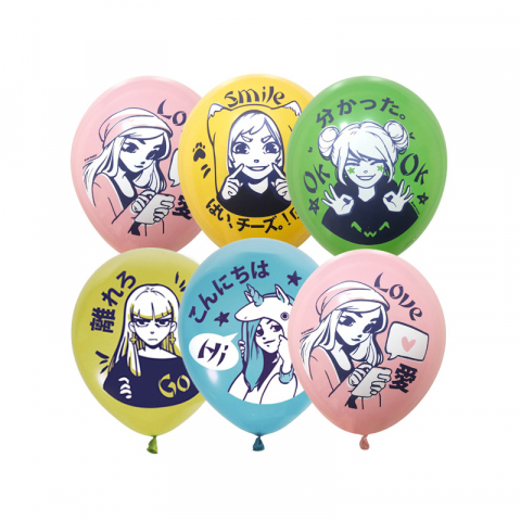 Шары воздушные «ПатиБум» 25 шт., 10