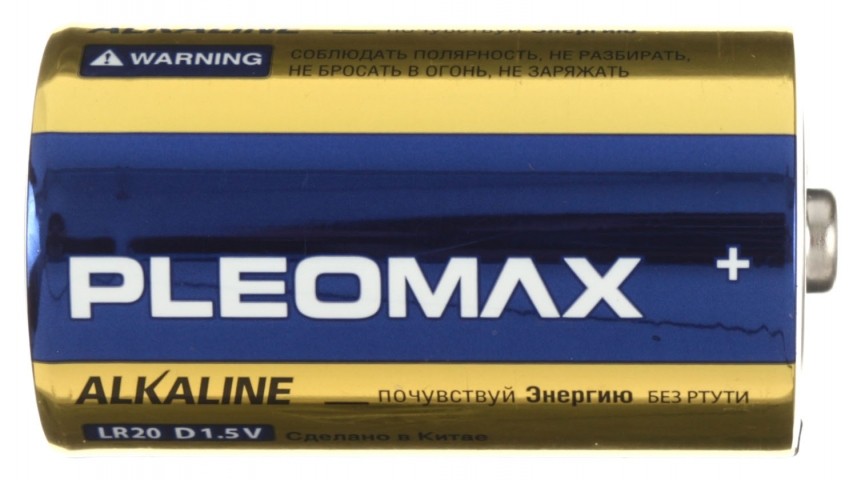 Батарейка щелочная Samsung Pleomax Alkaline D, LR20, 1.5V
