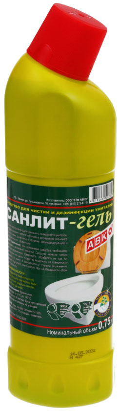 Средство для чистки и дезинфекции унитазов «Санлит», 750 мл, гель
