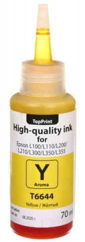 Чернила WI Epson EIMB 200 Aroma (водорастворимые), 70 мл, желтые