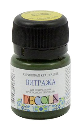 Краска акриловая для витража Decola, 20 мл, оливковая
