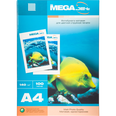 Бумага для струйной фотопечати матовая односторонняя ProMega Jet А4 (210×297 мм), 140 г/м², 100 л.