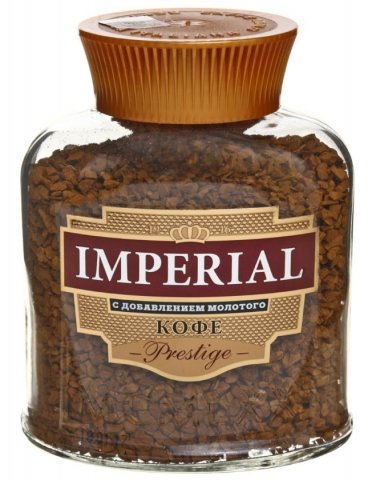 Кофе молотый в растворимом Imperial Prestige , 100 г