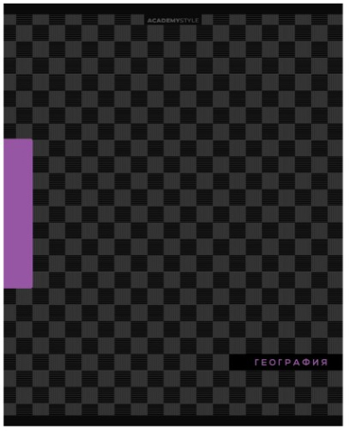Тетрадь предметная А5, 48 л. на скобе «Шахматка» 165×205 мм, клетка, «География»