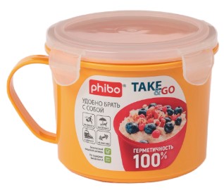 Контейнер-кружка для холодильника и СВЧ Phibo Take & Go, 850 мл, 13,6*15,6*10,5 см, ассорти