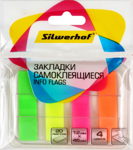Закладки-разделители пластиковые с липким краем Silwerhof, 12*45 мм, 20 л.*4 цвета