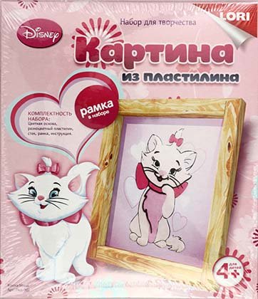 Набор для творчества «Картина из пластилина», «Кошка Мари» 4+