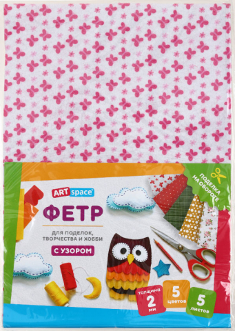 Фетр для рукоделия ArtSpace (с узором) А4 (210×297 мм), 2 мм, 5 цветов, 5 л. Фетр для рукоделия ArtSpace (с узором) А4 (210×297 мм), 2 мм, 5 цветов, 5 л.