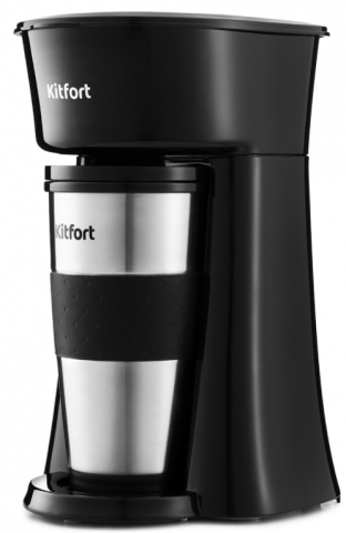 Кофеварка Kitfort KT-729, черная с серебристым