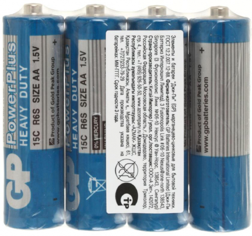 Батарейки солевые GP PowerPlus AA, R6, 1.5V, 4 шт.