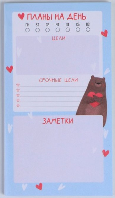 Блок бумаги для записей с отрывными листами Sima-Land, 100*180 мм, 50 л., «Коши» Блок бумаги для записей с отрывными листами Sima-Land, 100*180 мм, 50 л., «Коши»