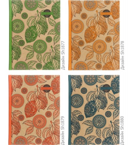 Книжка записная Fruit Notebook, 148*203 мм, 80 л., без графления, «1877-1880», ассорти Книжка записная Fruit Notebook, 148*203 мм, 80 л., без графления, «1877-1880», ассорти