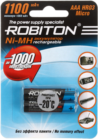 Аккумулятор Robiton AAА, HR03, 1.2V, 1100 mAh (2 шт. в упаковке)