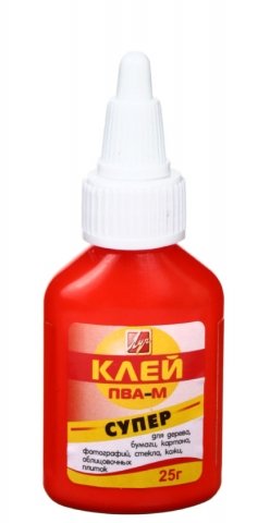 Клей ПВА-М , 25 г (25 мл) Клей ПВА-М , 25 г (25 мл)