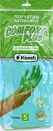 Перчатки латексные Komfi Comfort Plus, размер S, зеленые