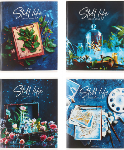Тетрадь общая А5, 96 л. на скобе ArtSpace «Стиль. Still Life», 162*205 мм, клетка, ассорти Тетрадь общая А5, 96 л. на скобе ArtSpace «Стиль. Still Life», 162*205 мм, клетка, ассорти