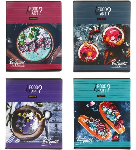 Тетрадь общая А5, 60 л. на скобе Food & Art, 165*205 мм, клетка, ассорти Тетрадь общая А5, 60 л. на скобе Food & Art, 165*205 мм, клетка, ассорти