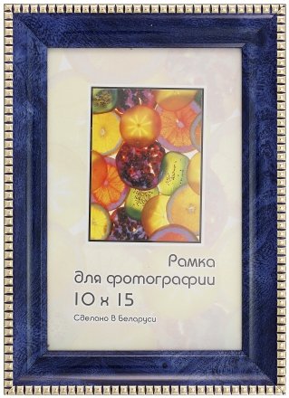 Фоторамка пластиковая «Палитра», 10*15 см, синяя, мрамор