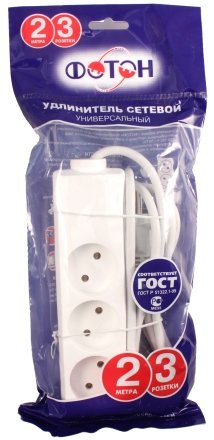 Удлинитель «Фотон» 10А (без заземления, без выключателя), 3 розетки, 2 м, белый