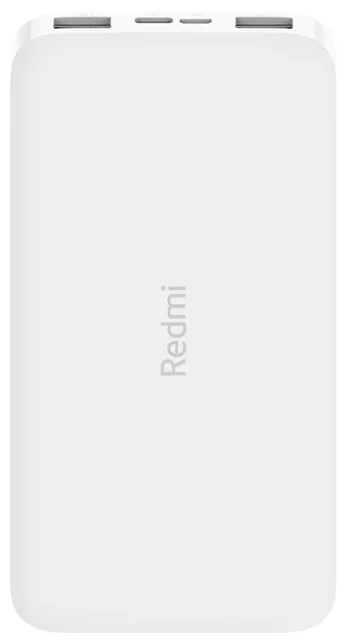 Аккумулятор 10000мАч Xiaomi Redmi Power Bank, белый