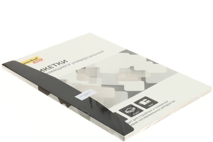 Бумага самоклеящаяся для изготовления этикеток Silwerhof Daily А4, 21 шт., 70×42,3 мм, 50 л., матовая, белая