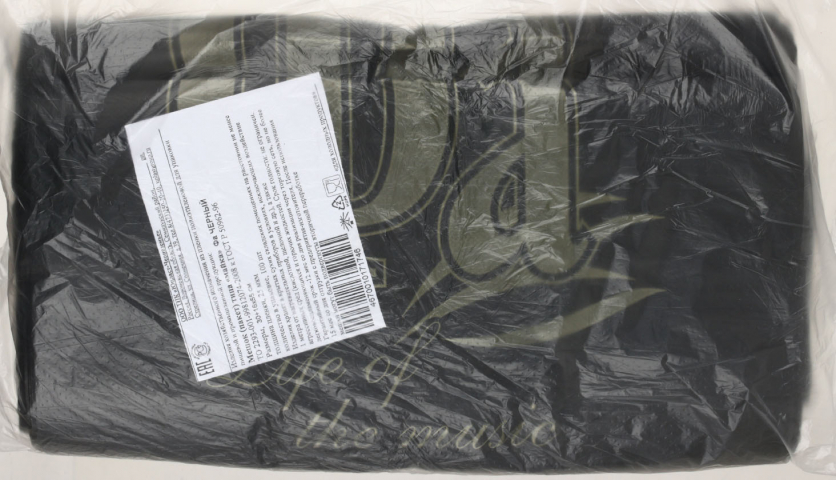 Пакет-майка «Юпласт» 30+16×55 см, 25 мкм, 100 шт., Fa, черные