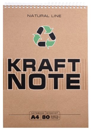 Блокнот на гребне Kraft Note, 200*292 мм, 80 л., клетка Блокнот на гребне Kraft Note, 200*292 мм, 80 л., клетка