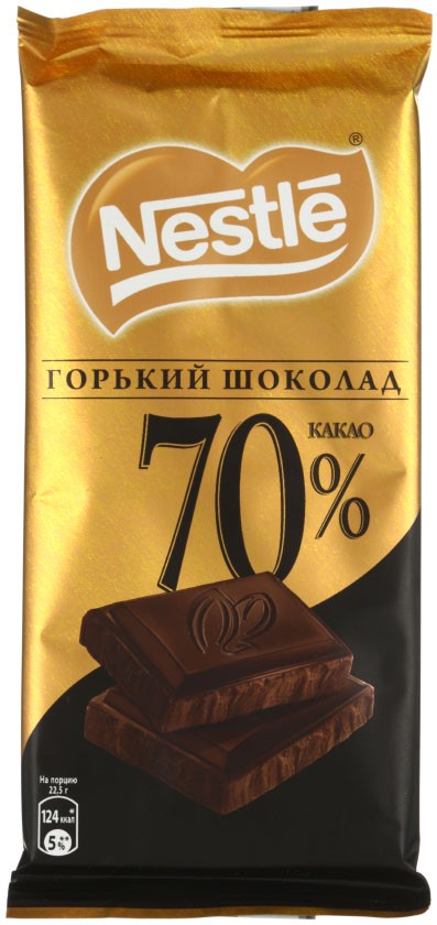 Шоколад Nestle, 90 г, горький