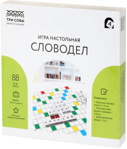 Игра настольная «Словодел. Три совы», 3+