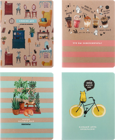 Тетрадь общая А5, 60 л. на скобе BG «Каждый день прекрасен», 162*205 мм, клетка, ассорти