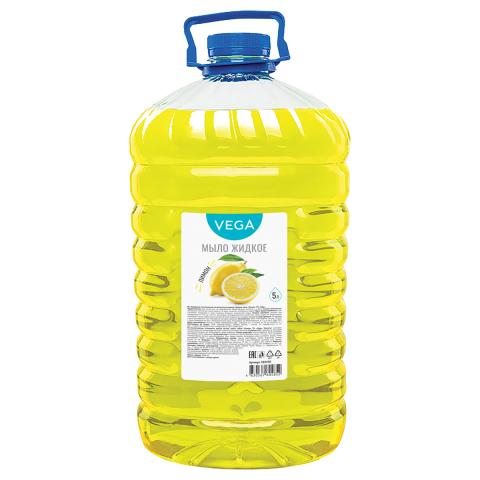 Мыло жидкое Vega 5000 мл, «Лимон»