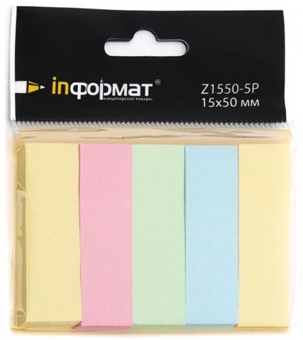 Закладки-разделители бумажные с липким краем inФормат, 15*50 мм, 40 л.*5 цветов, пастель