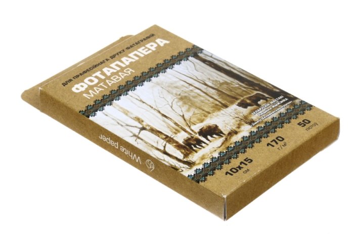 Бумага для струйной фотопечати матовая односторонняя White paper А6 (100×150 мм), 170 г/м², 50 л. Бумага для струйной фотопечати матовая односторонняя White paper А6 (100×150 мм), 170 г/м², 50 л.