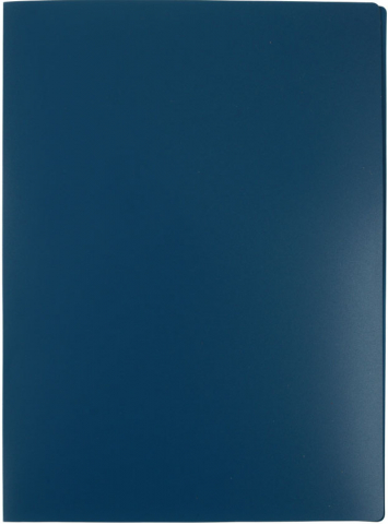 Папка пластиковая на 60 файлов Lite, толщина пластика 0,5 мм, синяя