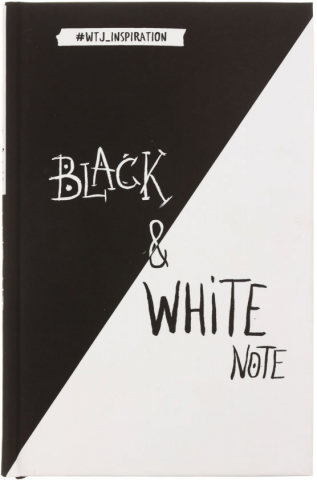 Блокнот «Стильный», 140*215 мм, 96 л., Black&White Note (с черными и белыми страницами) Блокнот «Стильный», 140*215 мм, 96 л., Black&White Note (с черными и белыми страницами)