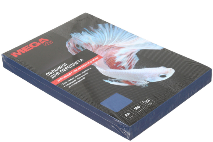 Обложки для переплета картонные ProMega Offce А4, 100 шт., 230 г/м², синие, тиснение «под кожу»