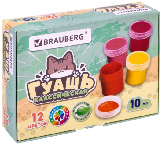 Гуашь Brauberg 12 цветов×10 мл, «Милые коты»