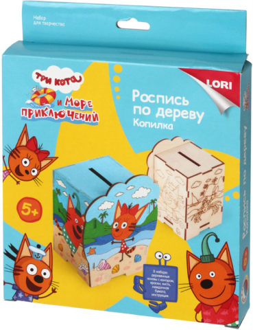 Набор для росписи изделий из дерева Lori «Копилка», «Три кота»