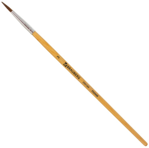 Кисть для рисования «Пони» Brauberg Basic №3, круглая Кисть для рисования «Пони» Brauberg Basic №3, круглая