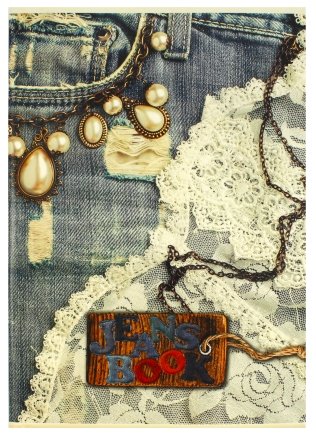 Тетрадь общая А4, 80 л. на скобе «Джинсы», 210*295 мм, клетка