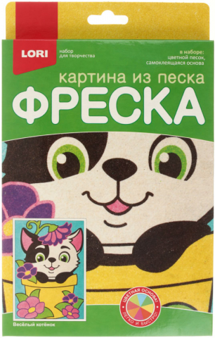Набор для творчества «Фреска. Картина из песка» Lori, «Веселый котенок», 4+ Набор для творчества «Фреска. Картина из песка» Lori, «Веселый котенок», 4+
