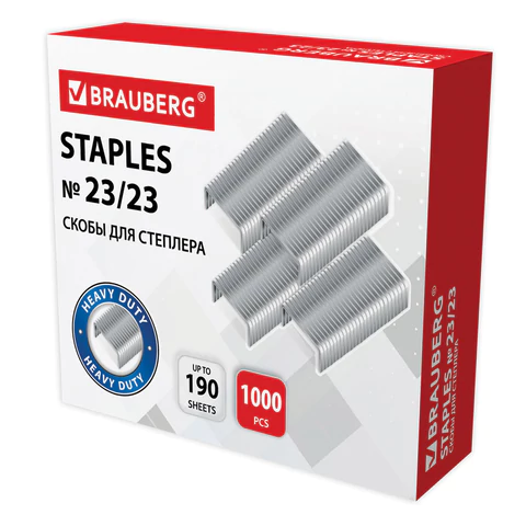 Скобы для степлеров Brauberg Standard №23/23, 1000 шт.