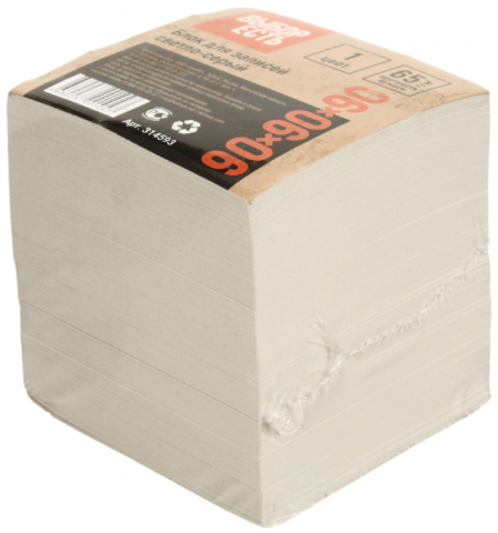 Блок бумаги для заметок «Куб» Attache Economy, 90*90*90 мм, непроклеенный, серый