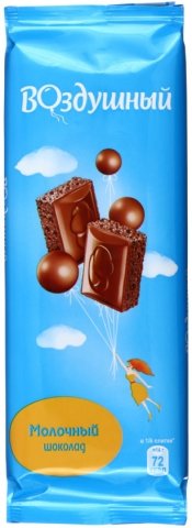 Шоколад «Воздушный», 85 г, молочный пористый шоколад