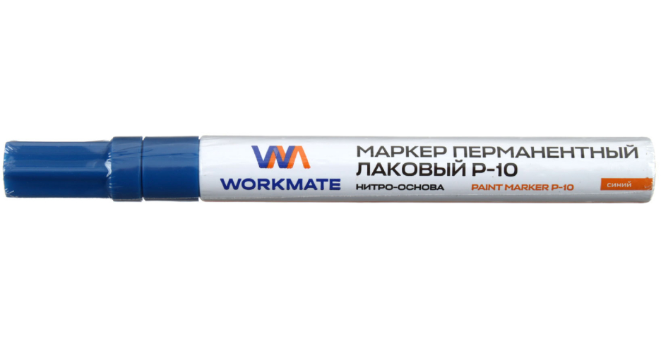 Маркер перманентный лаковый Workmate P-10 синий
