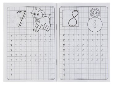 Пропись Sima-Land (А5), 7 л., «Пишем цифры»