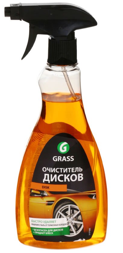 Очиститель дисков Grass Disk, 500 мл Очиститель дисков Grass Disk, 500 мл