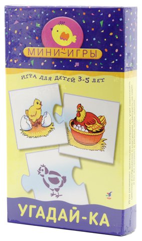 Игра настольная «Мини-игры», «Угадай-ка», 3-5 лет